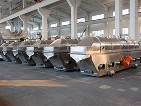 振動(dòng)流化床干燥機