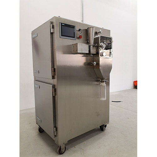 泰州醫藥城國科化物生物醫藥科技有限公司-LGS5干法制粒機